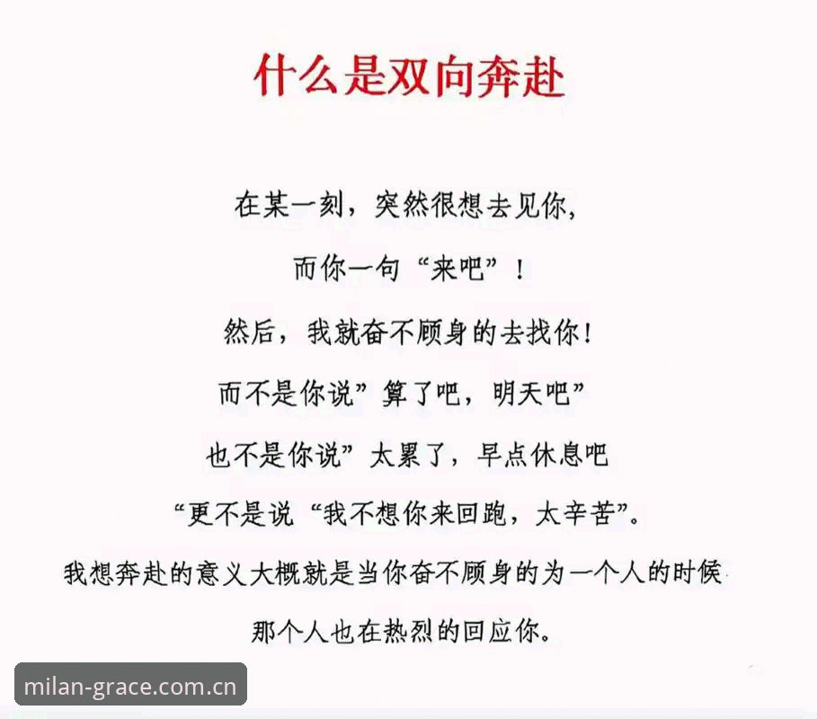 2026米兰中国平台究竟改变了什么？一场格调与数据的双向奔赴怎么做？