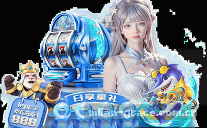曼联3-2逆转利物浦